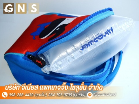 จีเนียส แพคเกจจิ้ง โซลูชั่น (5)